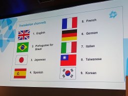IEEPO – Internationaler Patientenkongress – März 2017