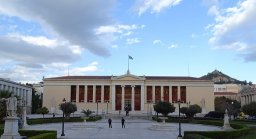 IEEPO – Internationaler Patientenkongress 2018